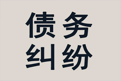 法院判决助力孙先生拿回80万装修尾款